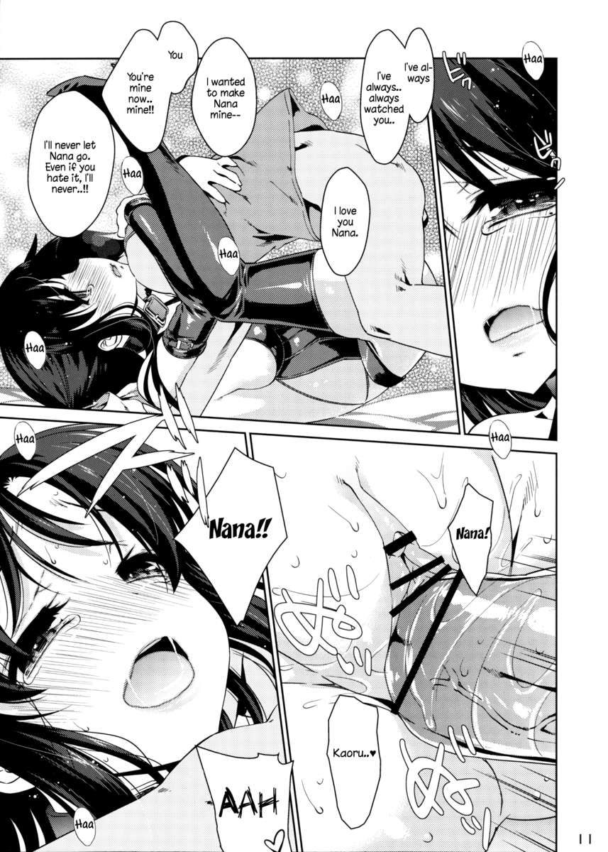 Hentai Manga Comic-NA.NA.KA.O-Read-10